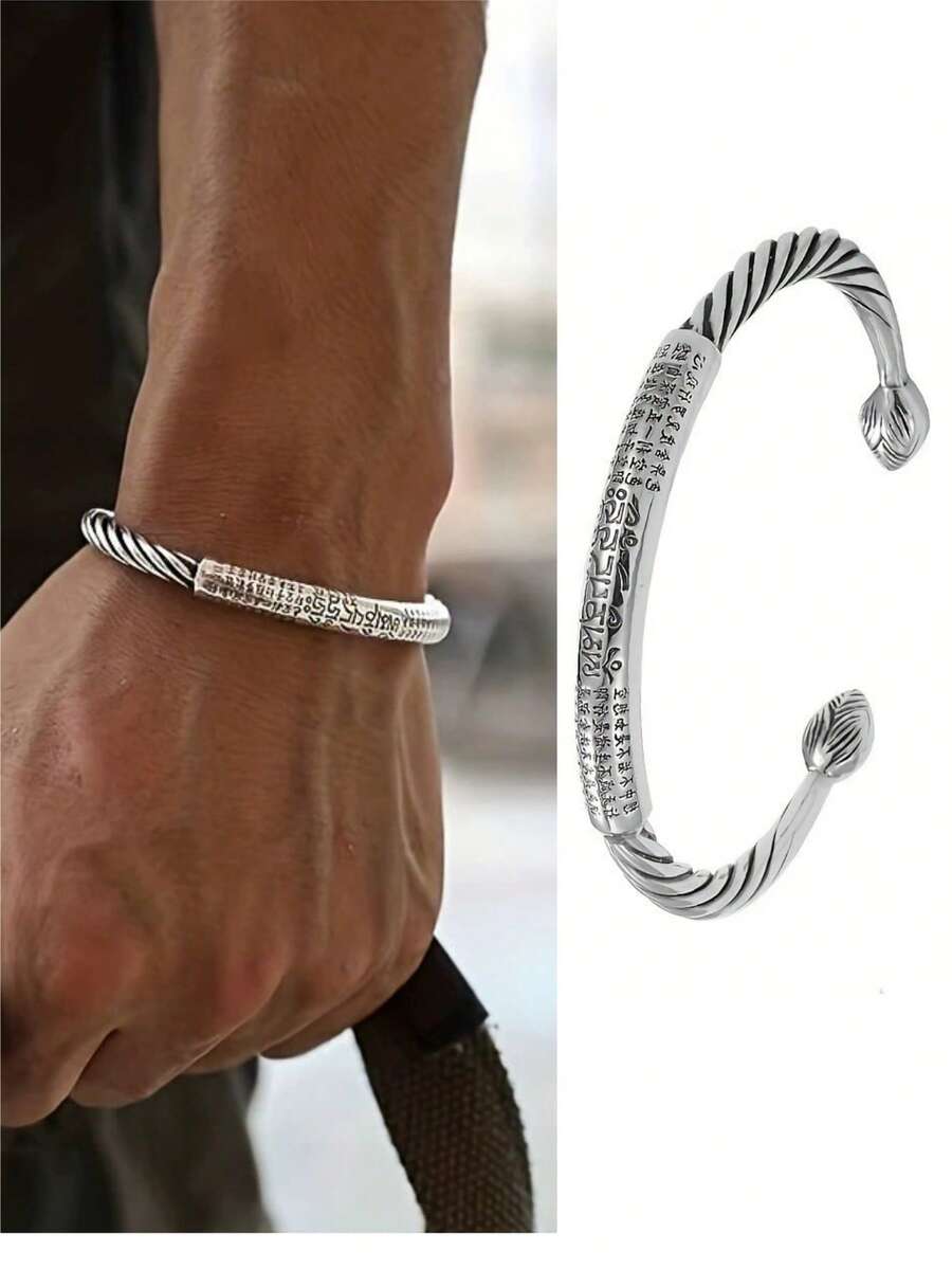 1条男士时尚合金手链，采用雕刻合金材质，饰有吊坠和护身符，可调节长度，男女皆宜，适合作为珠宝礼物。 - 彩色 - 查看 1