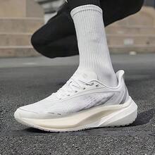 Under Armour Giày chạy bộ Velociti Distance Cushioned mới dành cho nam, thích hợp làm quà tặng cho bạn trai hoặc người thân. - trắng - Xem 5