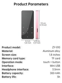 1个1.8英寸屏幕8GB内存卡便携式运动音乐播放器 - 粉色 - 查看 2