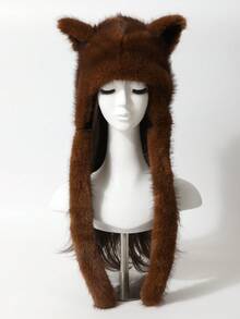 Cute Animal Leopard Print Plush Ear Warmer Hat, Cat Ear Design, Warm Outdoor Winter Party Cosplay Prop - A - View 13