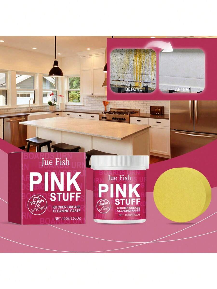 OUHOE 多用途去油污清洁剂，温和去除顽固厨房油污。节日送礼佳品。海绵随机发货（新旧款均有）。