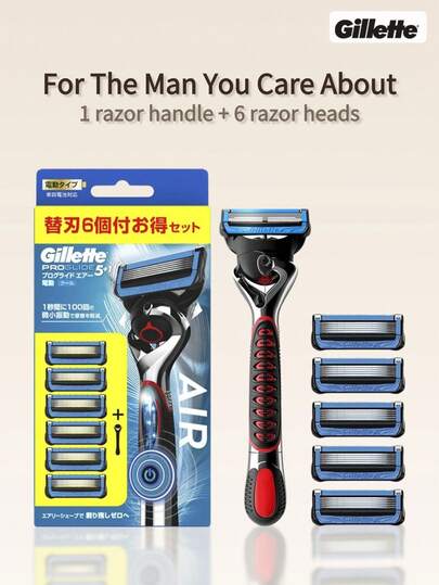 Gillette Fusion 5 ProGlide Power Razor, Micro-Vibration Technology, Gentle On Sensitive Skin, Daily Grooming Essential, Smooth & Close Shave Perfect Gift For Him