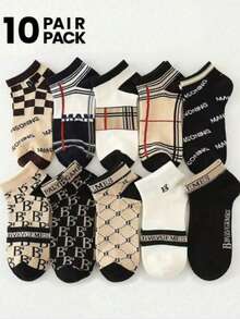 5 Pairs/10 Pairs Letter & Striped Pattern Lightweight French Retro Fashion Versatile Ankle Socks For Women, Summer - Multicolor - View 1