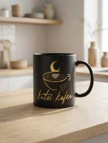 Cups - Black - View 2