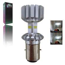 Tecnomoto FOCO LED FARO DELANTERO BA20D DM4-WCSPAC 8V-80V 20W/2000LM LUZ BLANCA - Versión básica - Ver 1