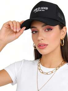 1/2 Stücke "Gott ist immer gütig" Kordelzug Mesh Baseball Kappe, leicht atmungsaktiv verstellbar Sonnenhut, Y2K Stil Outdoor Casual multifunktional Wintermütze, geeignet für Pendeln, Sommer, Strand, Urlaub, Reisen - Baseballkappe - Übersicht 3