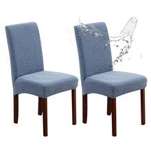 6 Sets Elastic Jacquard Dining Chair Covers, Leaf Pattern Chair Protectors, Dustproof Scratch-Resistant Removable Washable Slipcovers, Universal For Chairs, Stools And Benches, Perfect For Home, Kitchen, Living Room, Restaurant, Hotel, Banquet And Office - 水淺藍 - 查看 12