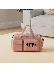 1个哑铃图案健身旅行包，多功能健身手提包/背包，大容量休闲尼龙旅行包，轻便，适合健身房、运动、短途旅行 - 彩色 - 查看 15