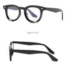 1pc Women's Cute Retro Round Frame Rivet Eyeglasses Frame, Fashionable Versatile Clear Lens - Black - View 7