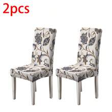 1/2/4/6pcs Waterproof Printed Chair Covers, Suitable For Home Or Party, All Season - Multicolor - View 32