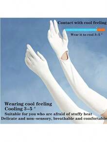 Summer Outdoor Cycling Ice Silk Breathable Thin UV Protection Arm Sleeves - Multicolor - View 3