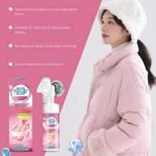 温和型羽绒服干洗剂，去除污渍和油脂，不刺激皮肤，易于干洗 - 液體 - 查看 8