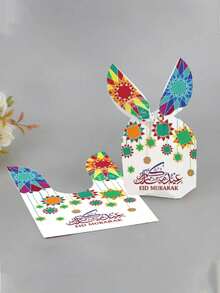 25pcs Eid Al-Adha Ear Shaped Baking Gift Bags, Eid Al-Fitr Crescent Moon Candy Cookies Chocolate Double Ear Packaging Bags, Ramadan Sweets Gift Packaging Bags - Multicolor - View 12