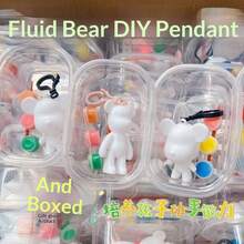 创意流体熊DIY绘画套装 暴力熊钥匙扣 空白涂鸦吊坠 盒装手工艺术人偶 - 3pcs - 查看 5