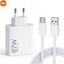 Xiaomi Original 67W Ultra-Fast Charging Kit (International Version), Including Type-A Power Adapter + 1-Meter Type-C Data Cable, EU Plug Portable Intelligent Fast Charger, White - White - View 1