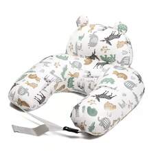 新款哺乳枕、母乳喂养枕、孕妇枕、婴儿枕、学坐枕、多功能枕，带可拆卸枕套。 - 耳款 - 查看 11
