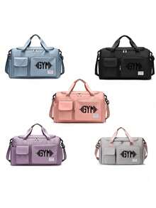 1个哑铃图案健身旅行包，多功能健身手提包/背包，大容量休闲尼龙旅行包，轻便，适合健身房、运动、短途旅行 - 彩色 - 查看 7