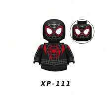 Marvel 漫威积木人偶拼装玩具，热门人偶粉丝派对礼物 - E - 查看 7