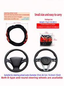 MEIKAXIU 15-Inch Flame Printed Waterproof Anti-Slip Steering Wheel Cover Made Of Diving Fabric, Suitable For 14.5-15 Inch Steering Wheel - Flame - View 3