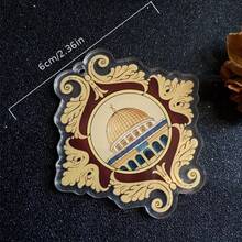 1Pc 2D Islamic Muslim Car Decorations, Rearview Mirror Decorations, Spiritual Car Interior Accessories, Perfect Choice For Eid Al Fitr, Valentine's Day Gifts, And Gifts For Friends - Multicolor - View 6