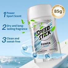 Lady Speed Stick 1 支 85g 男士運動強力止汗除臭棒，全天強效控汗除味，活力運動清新香調，滑順觸感，適合男士日常運動與腋下護理 - 85g 運動力量 - 查看 5