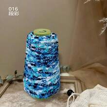 Chrysanthemum Yarn Hand-Mixed Yarn, Featured Yarn For DIY Hand-Knitting Sweaters, Scarves And Hats, One Skein - Multicolor - View 20