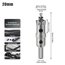 Premium 5A Alloy Hole Punch, Stainless Steel Hole Punch, TCT Carbide Expansion Punch, Metal - Alloy Hole Opener - View 12