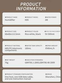 1个180毫升彩色火山加湿器，USB供电，两种工作模式，7色LED灯，自动关机，静音喷雾，空气清新剂，香薰扩散器，适用于房间装饰、办公室、客厅、书桌、汽车，送给她的绝佳礼物 - 黑與白 - 查看 12