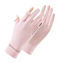 1 Pair UV Protection Gloves, Lightweight Silky Fingerless Design, Anti-Slip Touchscreen Gloves For Driving, Cycling, Summer Season - A - View 11