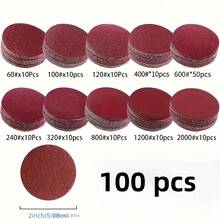 100张2英寸60-2000目砂纸，适用于铝合金、玻璃纤维、石材、塑料和其他需要研磨和抛光的有色金属表面。 - 彩色 - 查看 7