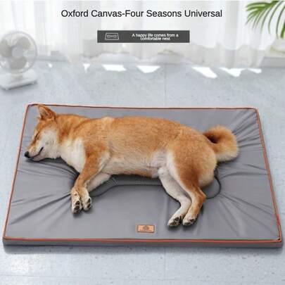 加厚牛津布面料，防水、防尿、防污、防啃咬、防撕裂，可拆卸可水洗，柔软舒适，保暖，易于清洁的宠物床，适合小型、中型和大型宠物，四季皆宜，高品质宠物垫，多种颜色可选