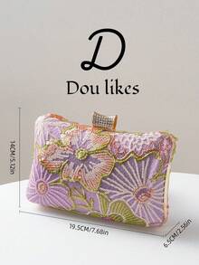 优雅花卉串珠刺绣晚宴手拿包，时尚手提包，配金属链条肩带，适合舞会、婚礼、晚宴、派对等场合，完美搭配女士毕业礼服、亮片礼服和正式优雅连衣裙。 - 紫丁香色 - 查看 7