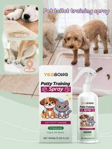 宠物如厕训练喷雾，猫狗如厕训练喷雾 - 薄荷藍 - 查看 2