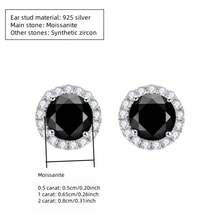 LOVESSOM S925银黑色莫桑石钻石耳环，嘻哈设计，高端质感，适合女士晚宴、拍照、约会、欧美风格、生日、周年纪念等场合，珠宝礼品。 - 黑色 - 查看 9