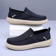 Men's Solid Color Slip-On Round Toe Thick Sole Casual Sports Shoes, Outdoor Commuting Hiking Lightweight Athletic Sneakers, Suitable For Spring/Summer - Black - View 2