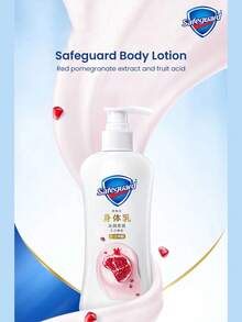 舒肤佳红石榴提取物及果酸润肤乳 240克 - 紅石榴香 - 查看 11