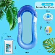 Other Pool Supplies - A - 查看 4