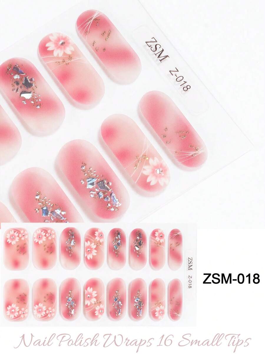 半固化凝胶美甲贴，果冻米色，16片装，无需UV灯，沙龙品质，持久耐用