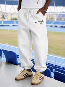 EVRINFINITE 男士字母印花抽绳运动裤宽松运动裤，适合送给丈夫、男朋友的礼物 - 白色 - 查看 1