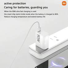 Xiaomi Original 90W Ultra-Fast Charging Kit Global Version, EU Standard Plug Type A Power Adapter + 1-Meter Type-C Data Cable, Portable Fast Charging, White - White - View 9