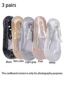 1/3/5双装女士珍珠带船袜，蕾丝镂空边，夏季薄款隐形袜，低帮硅胶防滑袜 - 彩色 - 查看 15