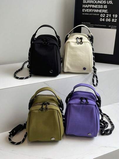 2026 New Fashion Casual Women's Backpack, Large Capacity Chest Bag, Shoulder Bag, Crossbody Bag, Makeup Bag, Ins Shoulder Bag, Small Square Bag, Coin Purse, Travel Bag, Toiletry Bag, Storage Bag