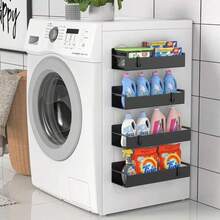 半件装磁性侧边置物架，适用于冰箱和洗衣机 - 无需钻孔安装，时尚黑色金属表面，壁挂式调料架，非常适合存放洗衣用品 - 彩色 - 查看 1