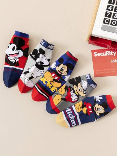 Disney Tất, 5 đôi – Bộ sưu tập Chuột Mickey dễ thương và cá tính, tất dài đến bắp chân cho trẻ em unisex, thiết kế phối màu tương phản, chất lượng cao với họa tiết Mickey và Goofy – Giao hàng ngẫu nhiên, món quà hoàn hảo cho các dịp lễ hội của bé trai.