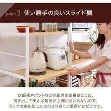 Baker's Racks - สีเทาแอช - ดู 6