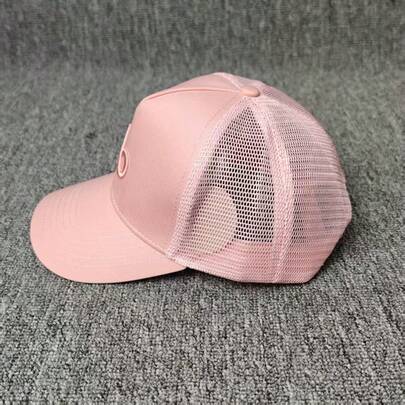 Adjustable Embroidered Letter Baseball Cap, Trucker Hat