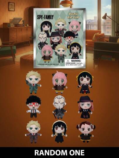  间谍过家家官方授权盲盒毛绒玩具 Anya Loid Yor 收藏礼品 3D 毛绒公仔包夹挂件 柔软动漫人物钥匙扣 动漫收藏家 Kering 背包装饰 1个 Crunchyroll