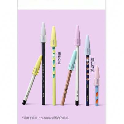12pcs Macaron Color Pencil Caps, Universal Student Pencil Protector Covers, Anti-Swallowing Pencil Sleeves For Children