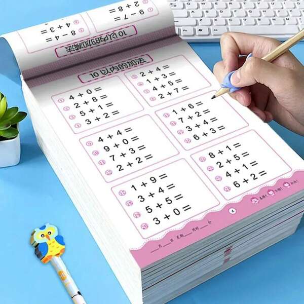Libro de aprendizaje de matemáticas para niños, suma y resta, estudiantes, escritura a mano, libros de ejercicios de matemáticas preescolares RGFZ
