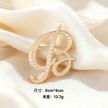 1Pc Minimalist Elegant Pearl Inlaid Letter Brooch, 26 English Letters Full Set Available For Choose, Delicate Compact Lightweight Design, High Quality Smooth Imitation Pearl & Alloy Material, Exquisite Craftsmanship Not Easy To Fade, Perfect For Sweater, Coat, Suit, Shirt Collar, Bag, Scarf, Hat And Hair Clip Decoration, Versatile All-Match Style Suitable For Office, Daily Wear, Dating, Party, Banquet, Holiday And Gift Giving, Elegant Feminine Fashion Jewelry Accessory For All Seasons, Popular Hot  Personalized Letter Brooch For Modern Women - 彩色 - 查看 28